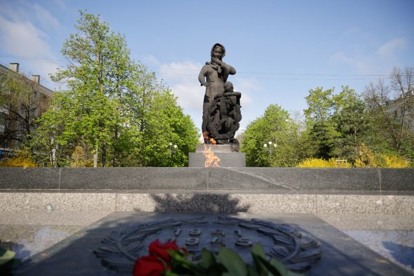 Мемориал вечный огонь Белгород