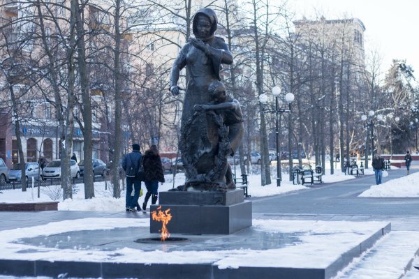 Вечный огонь Белгород