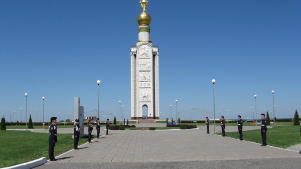 Вечный огонь Прохоровка Белгородская область