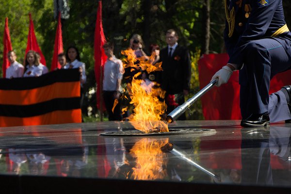 Военно-исторический клуб вечный огонь Новосибирск