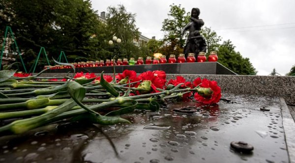 Вечная память 1941