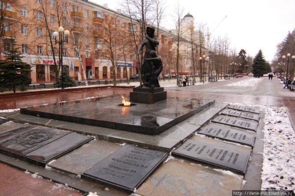 Мемориал вечный огонь Белгород