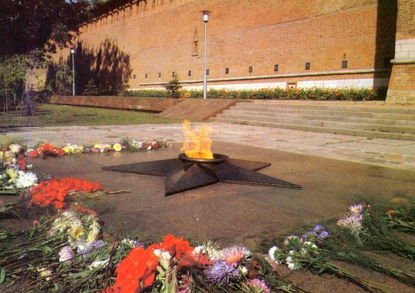 Вечный огонь Смоленск