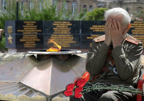 Ветераны Великой Отечественной войны у вечного огня