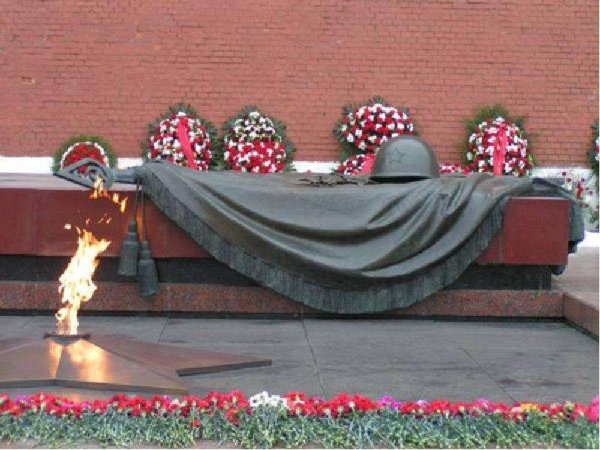 Вечная память героям Великой Отечественной войны