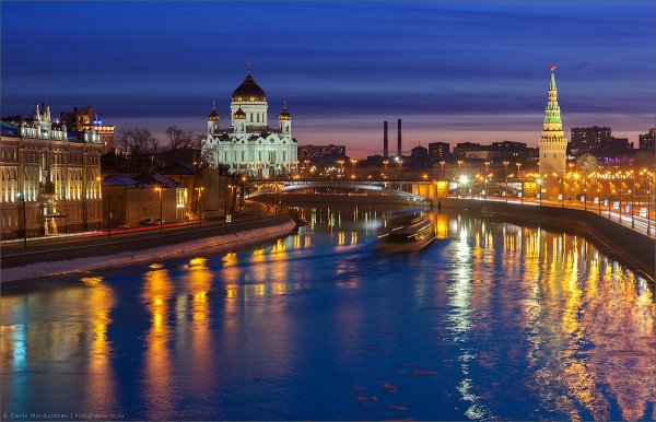 Огни Москвы