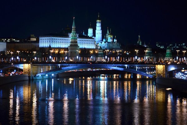 Вечерняя ночная Москва