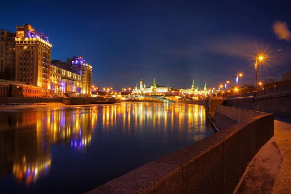 The Moskva River набережная
