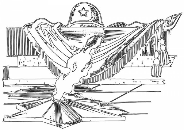 Вечный огонь раскраска для детей