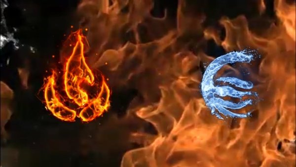 Огонь и вода