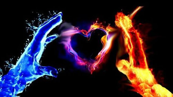 Лед и пламень