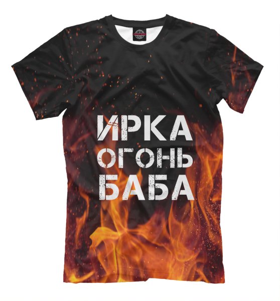 Футболка с именем Диана