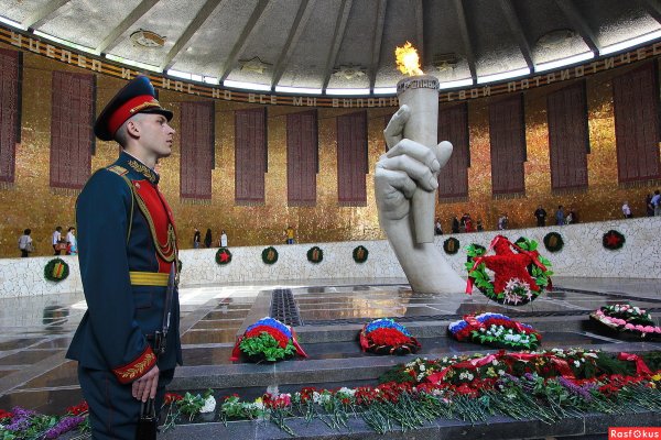 Фото вечного огня в хорошем качестве