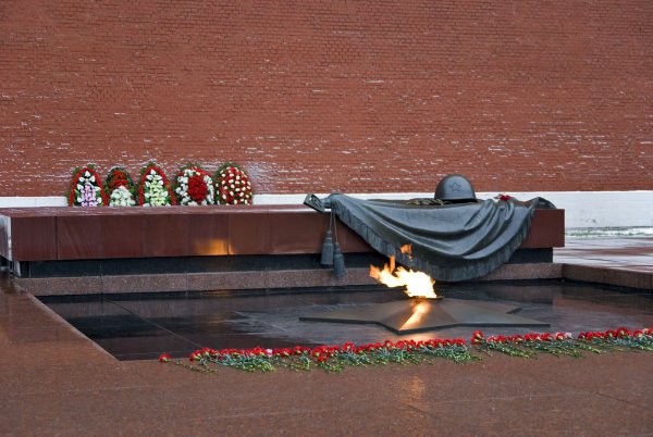 Могила неизвестного солдата Москва