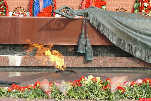 Мемориал неизвестного солдата в Москве