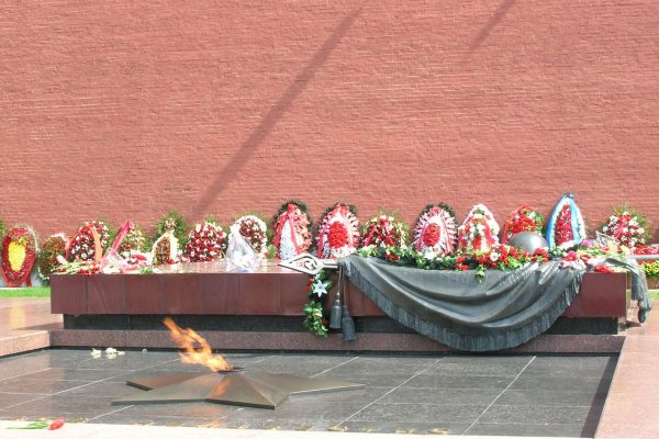 Мемориал вечный огонь в Москве