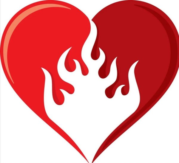 Сердце в огне рисунок