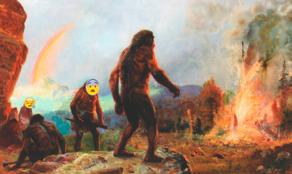 Первобытные люди