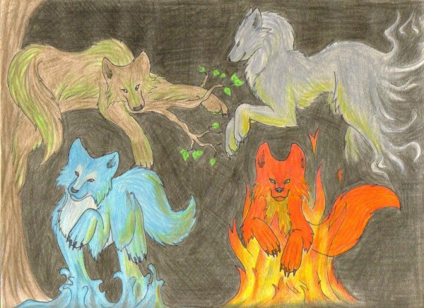 Волки стихии огонь и воздуха