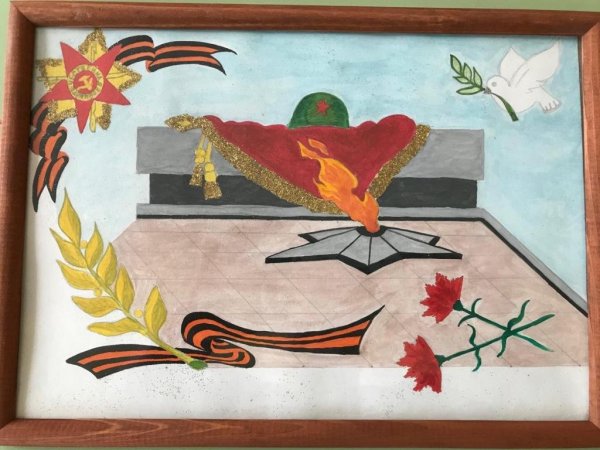 Рисование вечный огонь