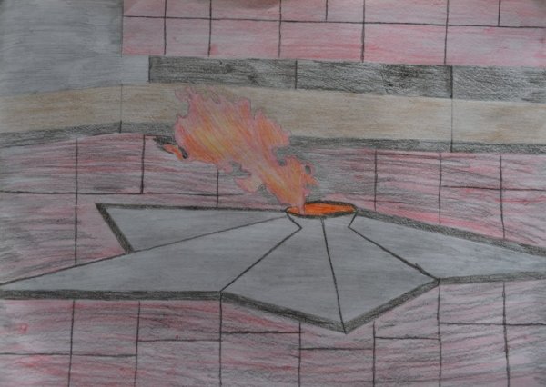 Кубышев вечный огонь рисунок