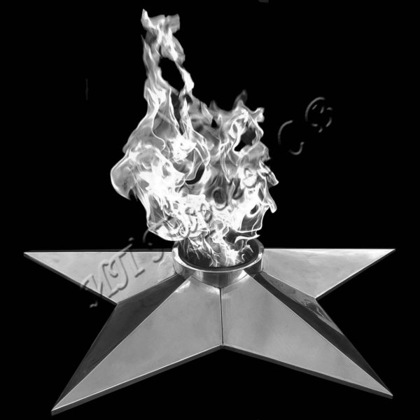 Вечный огонь гравировка