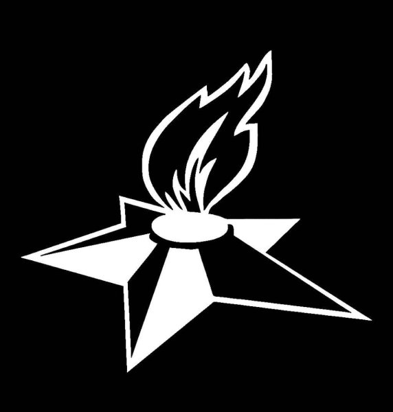 Вечный огонь гравировка