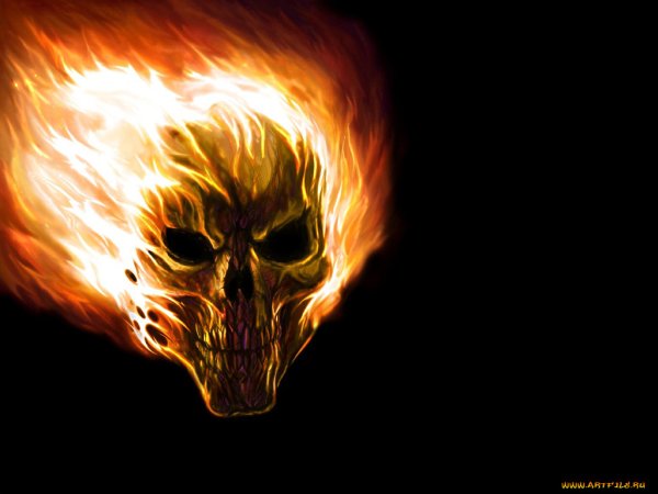 Огненный череп