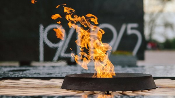 Вечный огонь Назрань