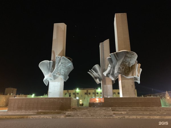 Мемориал памяти новый Уренгой