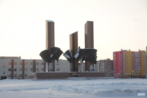 Мемориал памяти новый Уренгой