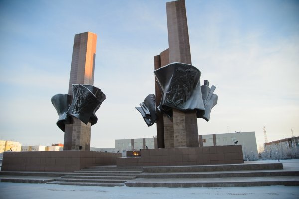Площадь памяти новый Уренгой
