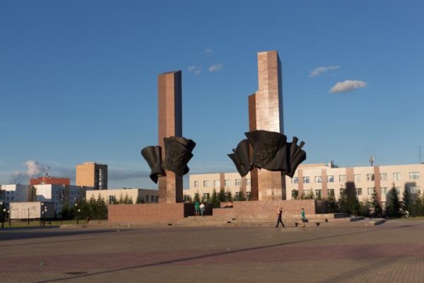 Площадь памяти новый Уренгой