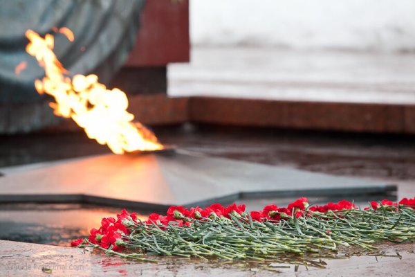 Борисов вечный огонь