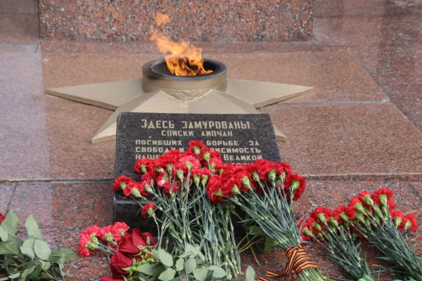 Площадь героев вечный огонь
