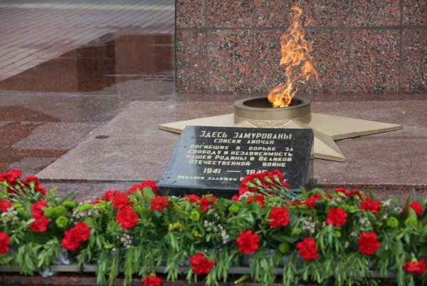 Памятник вечный огонь Липецк