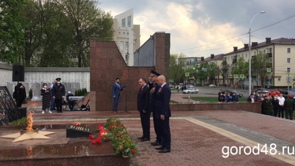 Город Липецк 48 вечный огонь