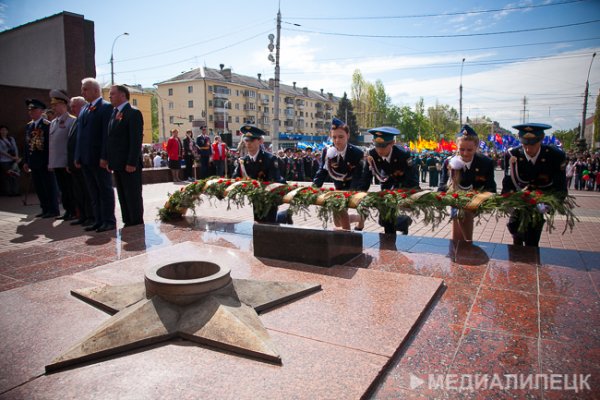 Вечный огонь Липецк