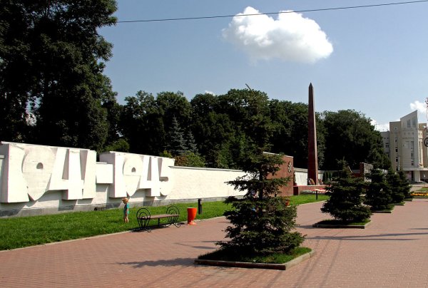 Площадь героев Липецк