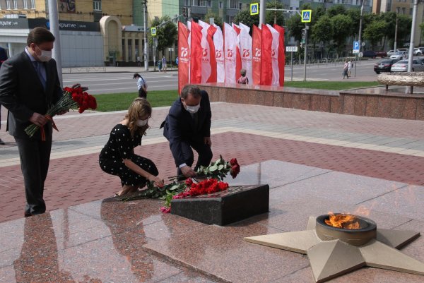 Вечный огонь Липецк