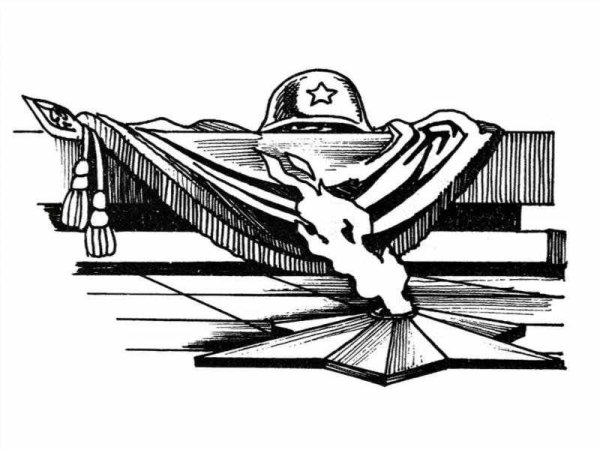 Рисунок ко Дню Победы