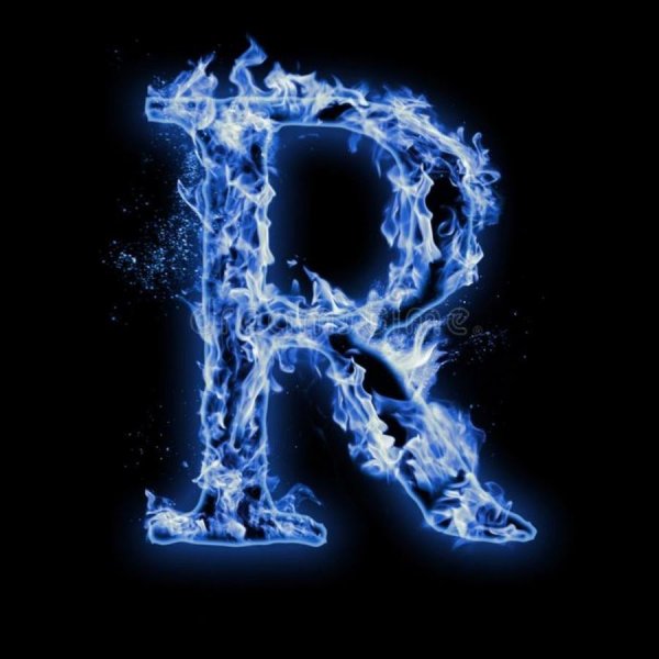 Огненная буква r