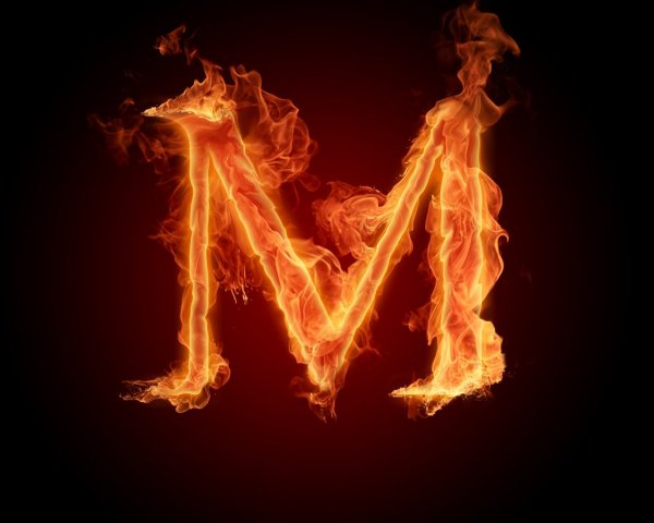 Буква m