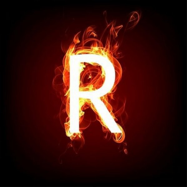 Буква r