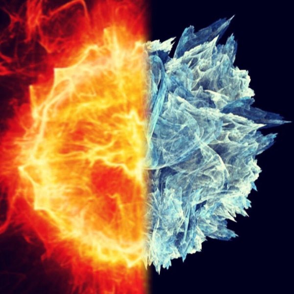 Лед и пламень