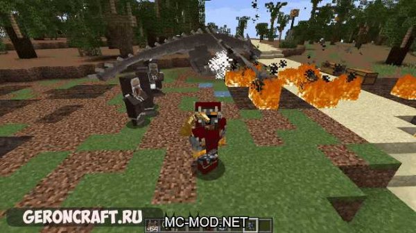 Мод Dragonfire 1.12.2