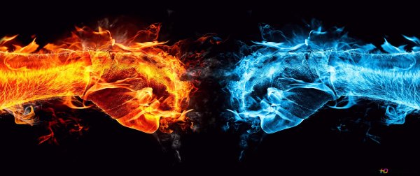 Огонь и холод