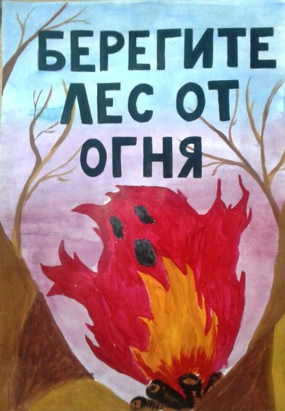 Берюгите лет от пужыра