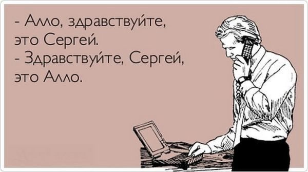 Шутки про страхование