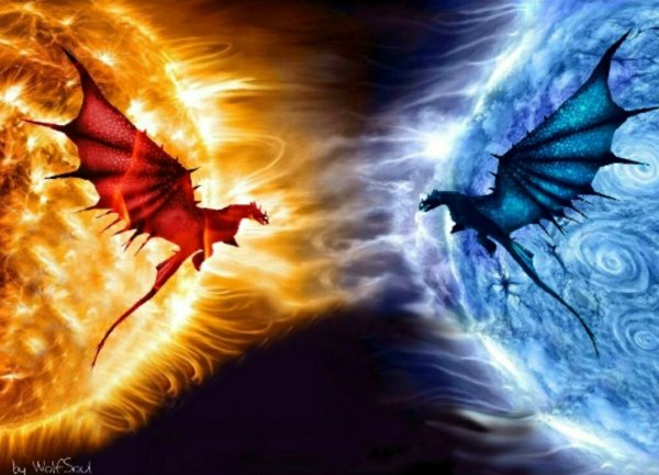 Огонь и вода драконы
